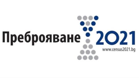 logo_census.jpg