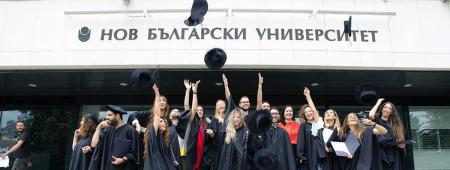 NBU.jpg