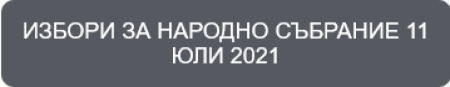 NS20212.jpg.png