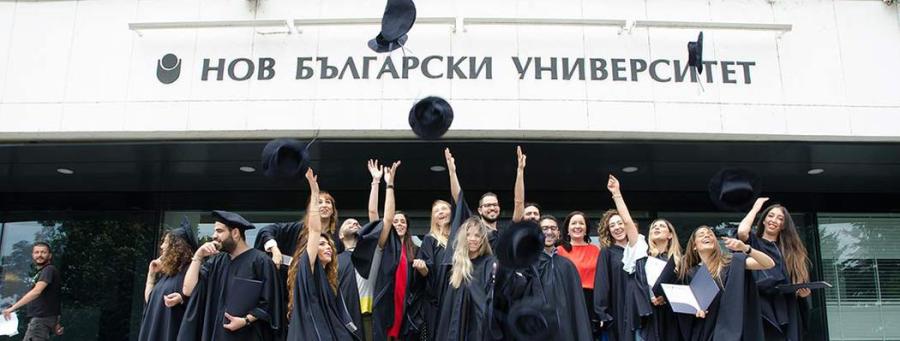 NBU.jpg