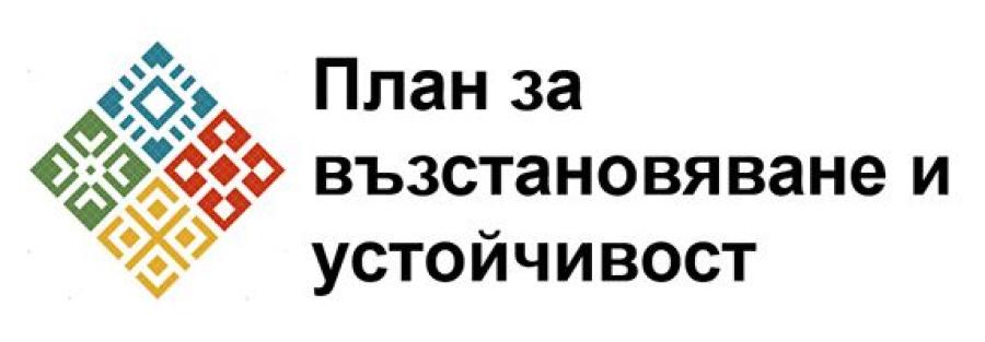 vazstanoviavane.jpg
